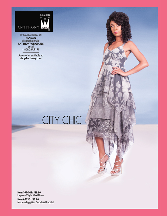 Antthony Design Originals