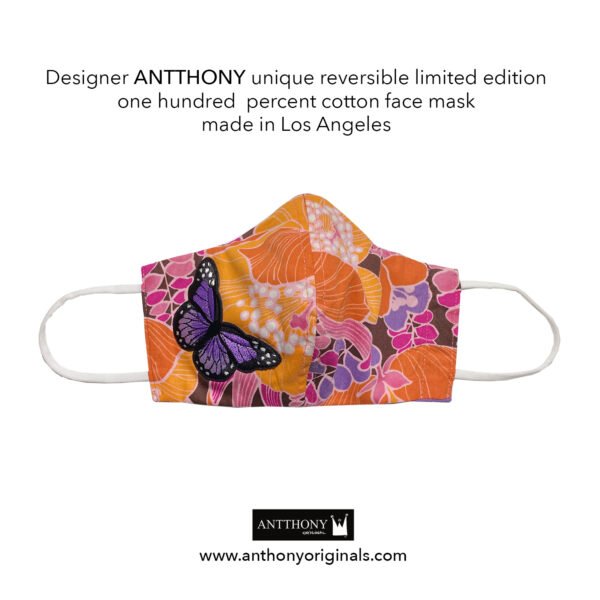 Non-Medical Face Mask (Reversible)<br>Almost Paradise Butterfly