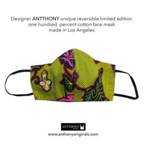 Non-Medical Face Mask (Reversible)<br>Brilliant Africa Flower