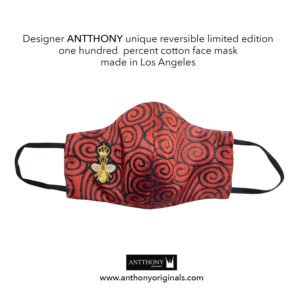 Non-Medical Face Mask (Reversible)<br>Ruby Jacquard Swirl