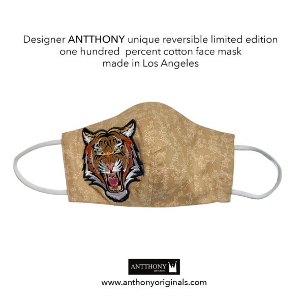 Non-Medical Face Mask (Reversible)<br>Wild Cat