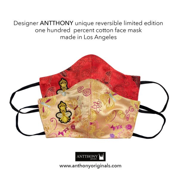 Non-Medical Face Mask (Reversible)<br>Jacquard Butterfly