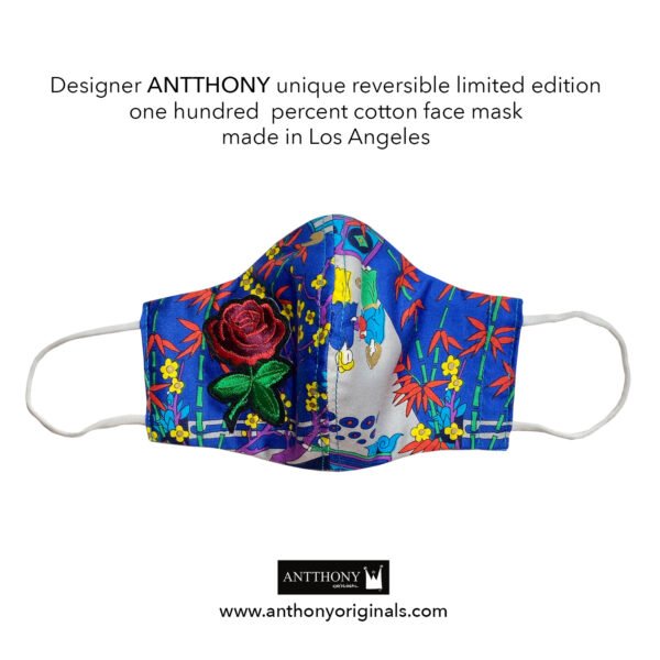 Non-Medical Face Mask (Reversible)<br>Tranquil and Serene