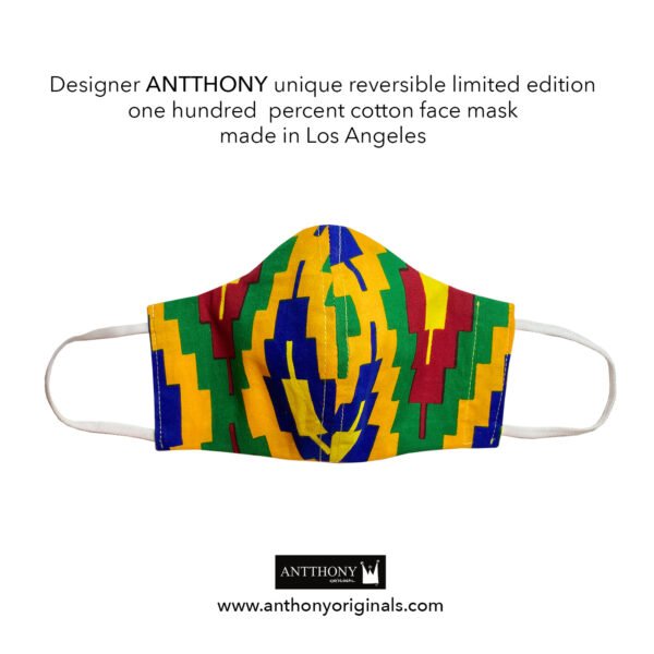 Non-Medical Face Mask (Reversible)<br>Kente Cloth